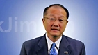 #AskJimKim - You Asked, World Bank Presid...